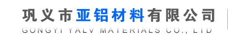 球形石墨廠(chǎng)家