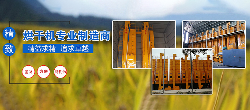 石墨粉價(jià)格市場(chǎng)行情